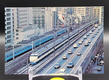Shinkansen "Hikari" und "Kodama" Zug Retro Sammelkarte Japanisch Selten Lucky