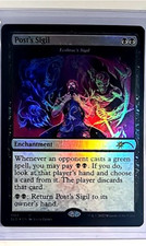 MTG Magic the Gathering Secret Lair Post Malone Foil #1185 Leshracs Post's Sigil