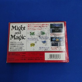 Gakken Famicom Soft Might and Magic Used