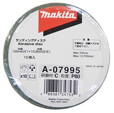 Image of Makita (makita) Sanding Disc outer diameter 100mm #80 (10 pieces) A-07995from JP