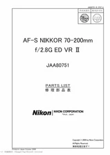 NIKON AF-S Nikkor 70-200mm f2.8G ED VR II Lens Parts List Catalog PDF READ