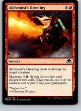 Alchemist's Greeting – The List (Eldritch Moon) – EMN-116 – Regular – NM – MTG