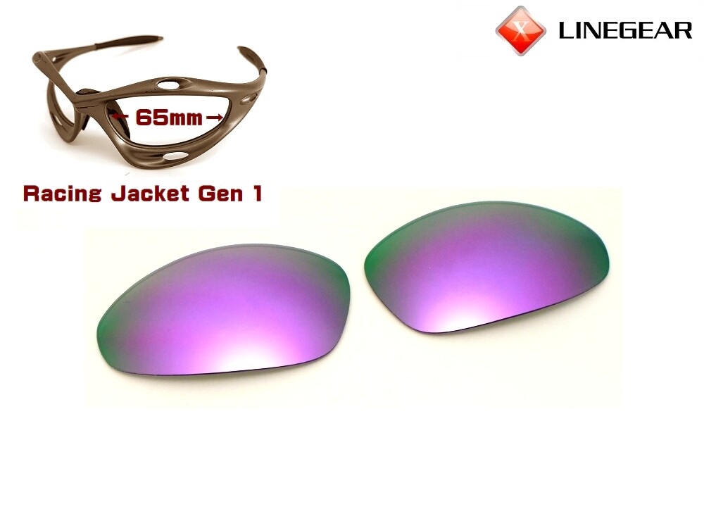 LINEGEAR Non-Polarized Lens for Oakley Racing Jacket Generation 1