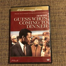 Guess Who's Coming to Dinner (40th Anniversary Edition) DVD 1967 Tracy Poitier