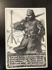WWI 1915 German Postcard Germany Hamburger Opfertag soldier marching winter