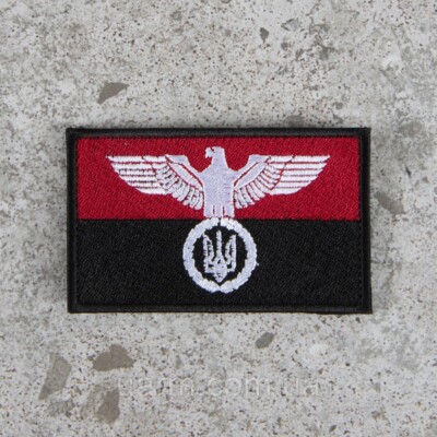 Chevron ''Eagle with trident'' red-black 10*6 cm