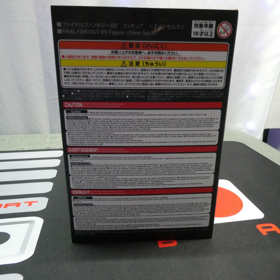 [New] FINAL FANTASY XIV FF14 EmetSelch Ancients Figure Statue 7.2