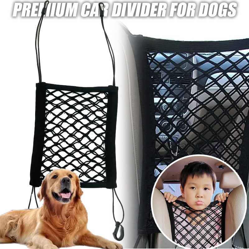 Universal Car Seat Storage Mesh, Auto Backseat Barrier Net, High Stretch, 1 Pack