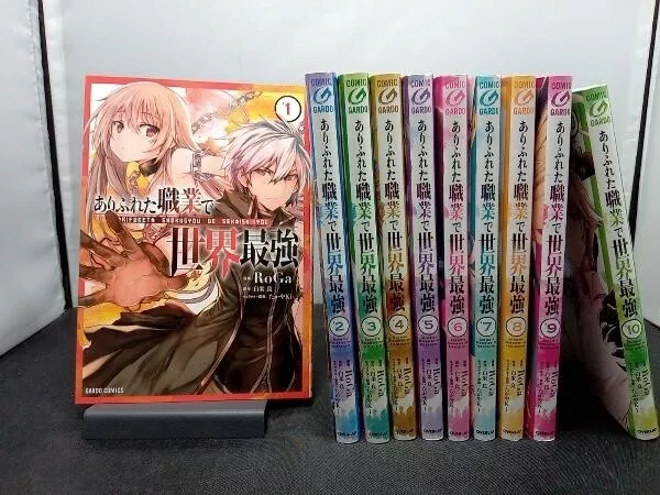 Arifureta Shokugyou De Sekai Saikyou Volume 1-10 Set Comic Manga Japan  Overlap