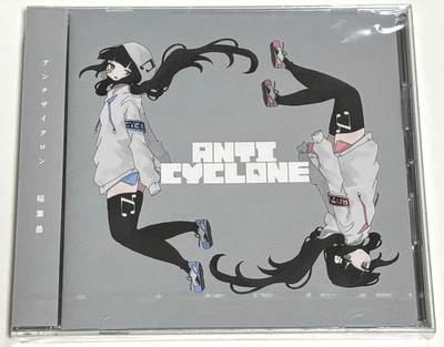 inabakumori / Anti Cyclone 2024 CD Japan | eBay