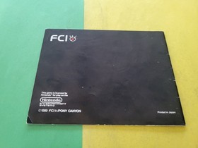 1989 Nintendo NES Hydlide Instruction Manual Booklet Only 