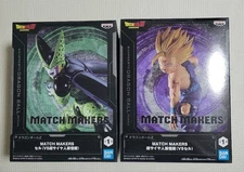 Dragon Ball Z Super Saiyan Son Gohan vs Cell Match Makers Figure Set 2025 Japan