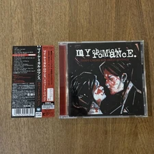 My Chemical Romance – Three Cheers For Sweet Revenge (CD, 2004) wpcr-11890 obi