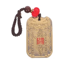 2026 Chinese Tai Key Chain Pendant Brass Feng Shui Amulet Car Key Charm