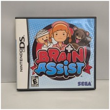 Brain Assist Case Only