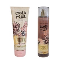 Bath Body Works Pink Pineapple Sunrise Fine Fragrance Body Mist 8 oz Cream