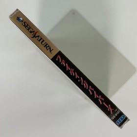Sega Saturn Fighting Vipers Unopened Japanese version 29a
