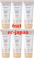CANMAKE Perfect Serum BB Cream 01 Light 30g set of 6 wholesale price
