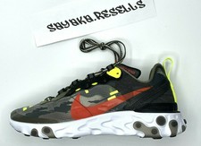 nike element 87 camo