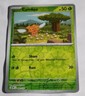 Pokémon TCG Combee Sv03: Obsidian Flames 008/197 Reverse Holo Common