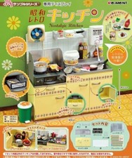Re-Ment Rement home cooked meals Nostalic kitchen Miniature 100 complete set