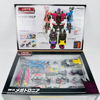 Transformers Unite Warriors UW-EX Megatronia Action Figure Takara