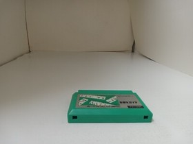 4-person Mahjong HVC-FJ for Nintendo Famicom NTSC JAPAN #S28