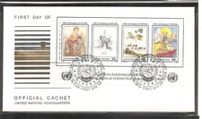 U.N NY SC # 493 World Federation Of UN Associations 40th Anniv. FDC. UN Cachet
