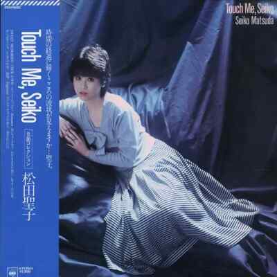LP Seiko Matsuda Touch Me, Seiko = タッチミーセイコー OBI JAPAN NEAR MINT CBS/Sony