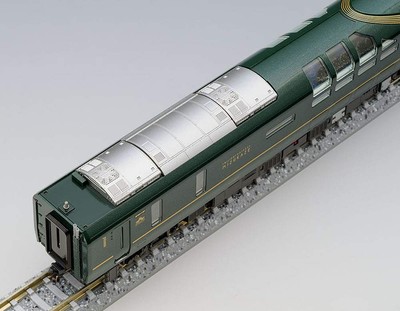 TOMIX N Gauge Limited 87 Series Twilight Express Zuikaze Set