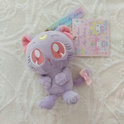 Sanrio Luna Plüsch Charm Collaboration Sailor Moon My Melody Lavender unbenutzt