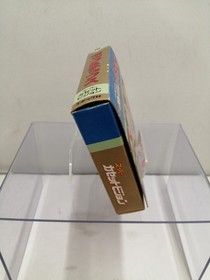 EPOCH Pop & Chips Cassette Vision Software