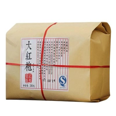 1000g China FuJian Da Hong Pao Big Red Robe Oolong -Tea Dahongpao Oolong -Tea