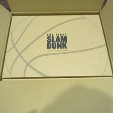 The First Slam Dunk Special Limited Edition