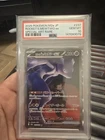POKEMON TCG - TEAM ROCKETS MEWTWO EX 237/193 SPECIAL ART RARE - PSA 10 GEM MT