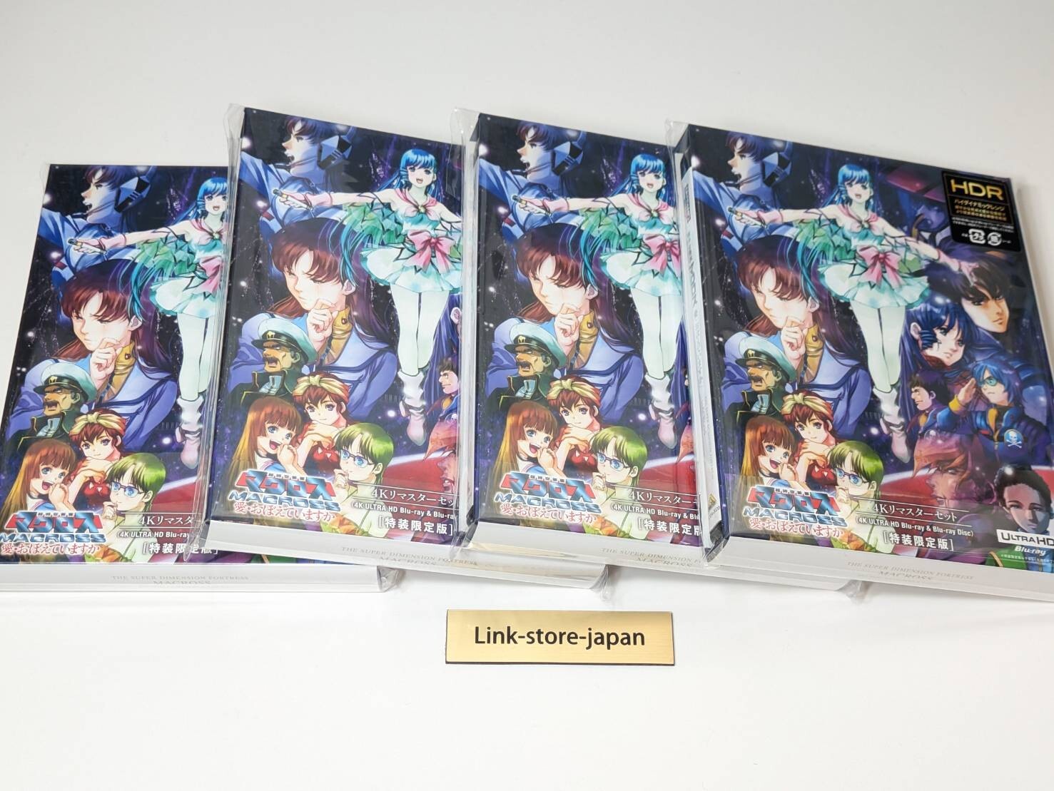 Macross Do You Remember Love 4K UHD Blu-ray Box Set with Booklet 4-Disc Edition