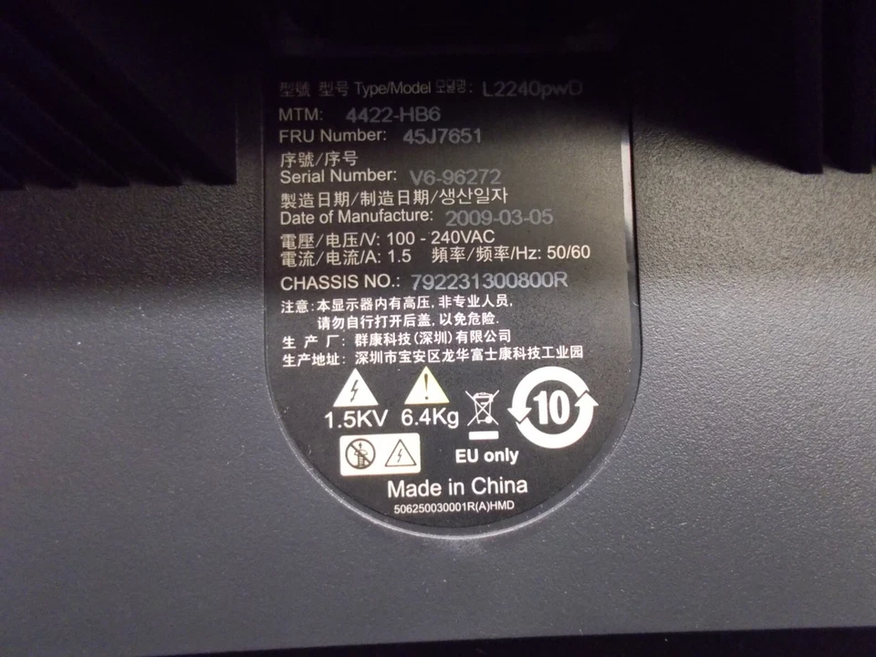 Lenovo 2240pwD, 22" Monitor, 1680 x 1050, 16:10, FRU 45J7651. #V-1247 - Bild 2 von 3