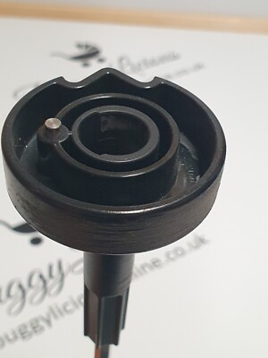 Rear Brake Bar Assembly