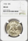 1954 50c Franklin Silver Half Dollar NGC MS64 FBL Philadelphia