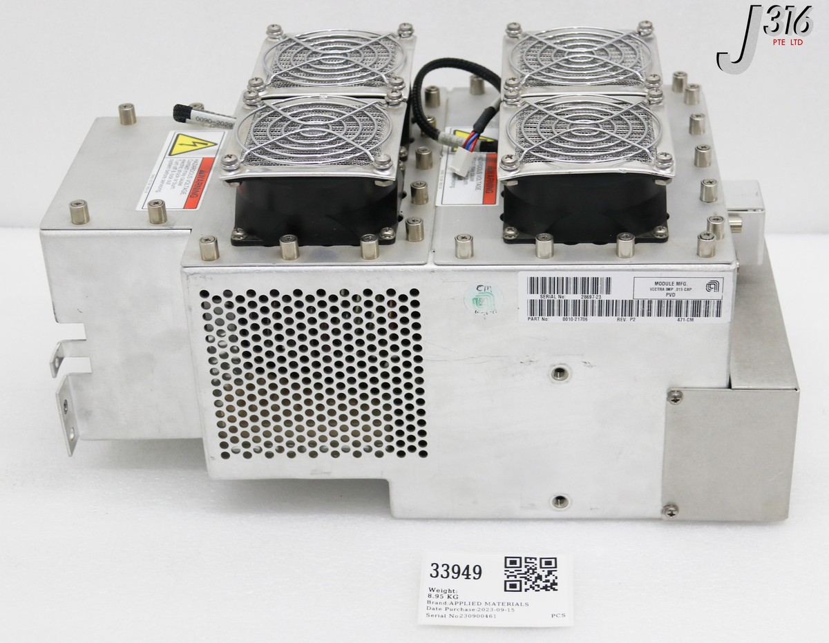 P* NC 750X RC72 RC90 2014 - 2024 De Cat Exhaust System 300mm Oval