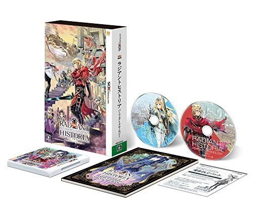 Radiant Historia Perfect Chronology Perfect Edition Nintendo 3DS Used Japan