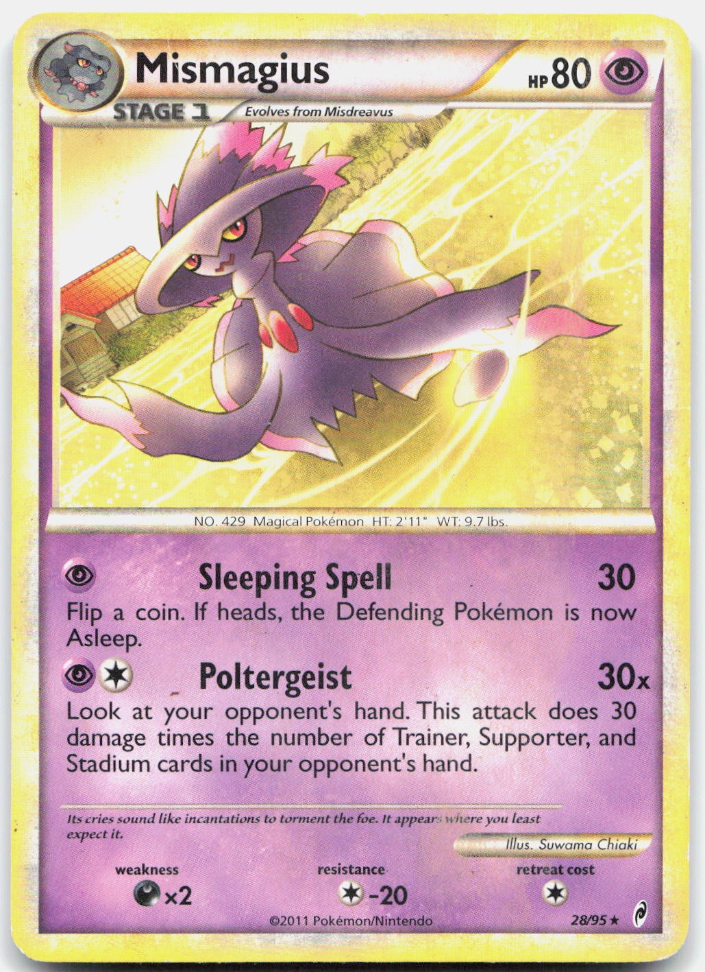 Mismagius - #28/95 Call of Legends HP