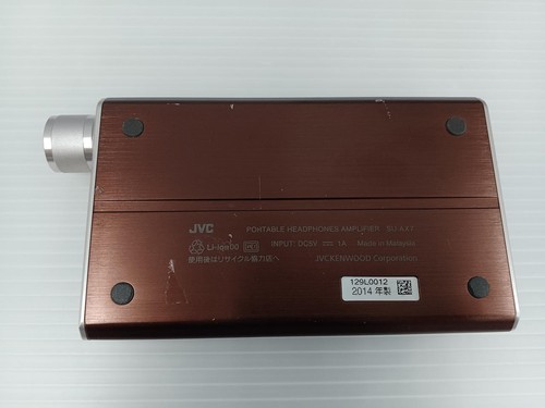 Amplificador de auriculares portátil JVC SU-AX7 250716 - Imagen 6 de 6