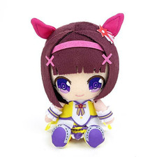 Uma Musume Pretty Derby Chibi Plush Nishino Flower Doll Stuffed Toy JAPAN NEW