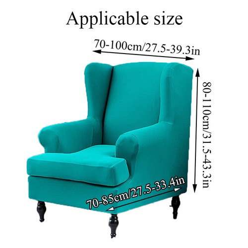 2 Stück Ohrensesselbezug Stretch Sesselbezug Sofa Ohrensesselbezug Cove ~ #L ⊿ - Bild 3 von 21