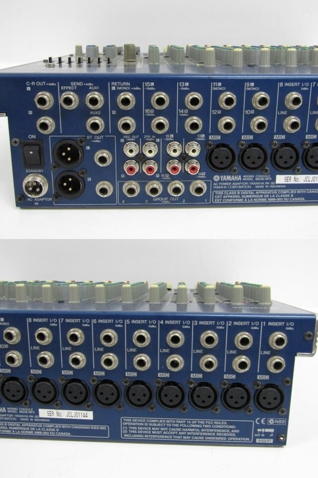 Yamaha MG16/6FX 16 channel Analog console Mixer Audio Yamaha MG16/6FX 16 channel Analog console Mixer Audio