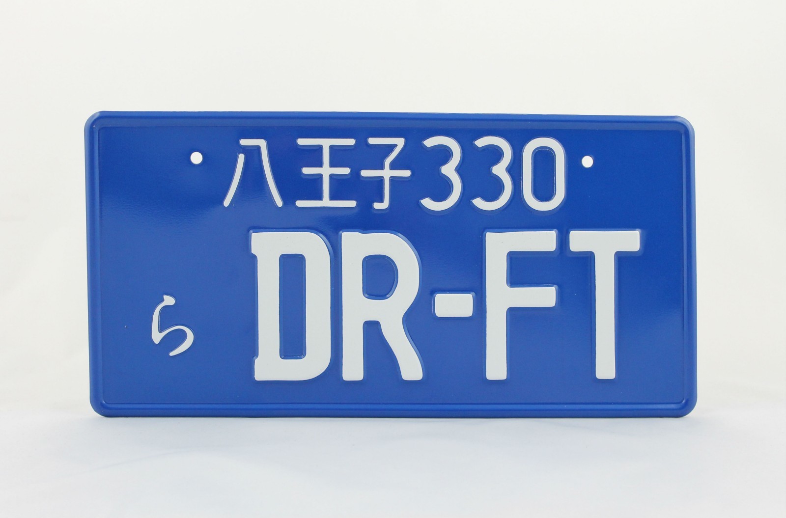Alte Japanische Kaiserstadt 5 Buchstaben