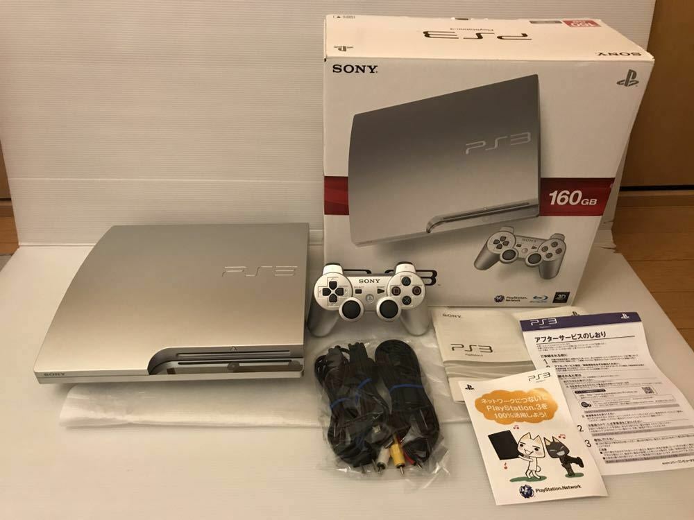 PlayStation 3 (160GB) satin silver (CECH-2500A SS) japan PlayStation 3 (160GB) satin silver (CECH-2500A SS) japan