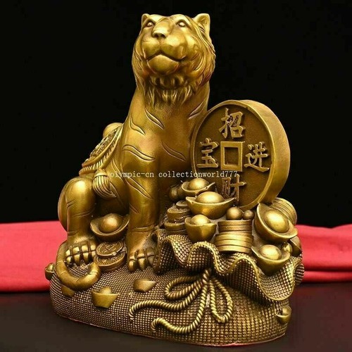 China brass home feng shui decorate blessing wealth fortune tiger statue 8Inch - Picture 7 of 8