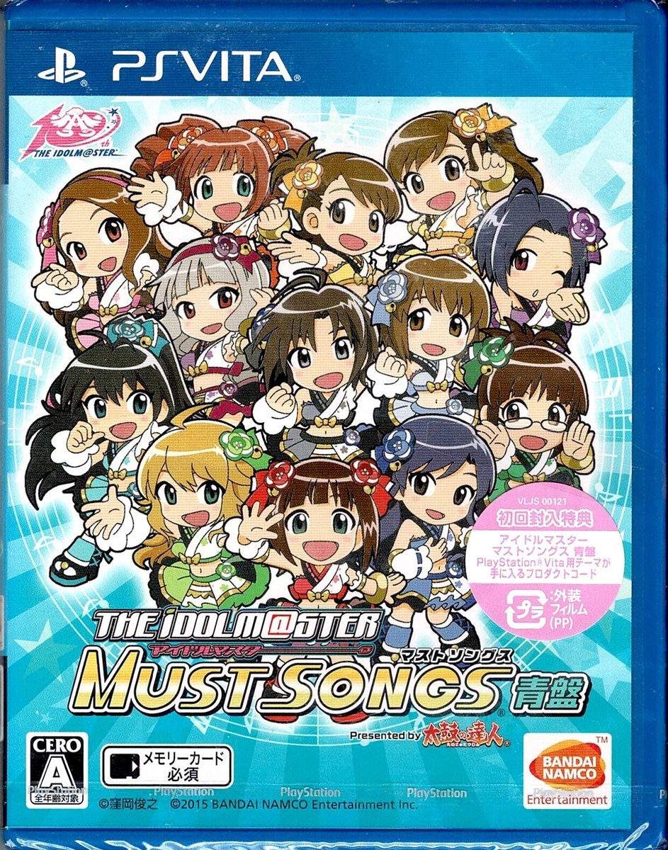 PlayStation Vita - マジカ Amazon.com: Sony 8GB Memory Card for PlayStation Vita